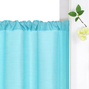 Short Voile Cafe Curtain with Openwork Pattern