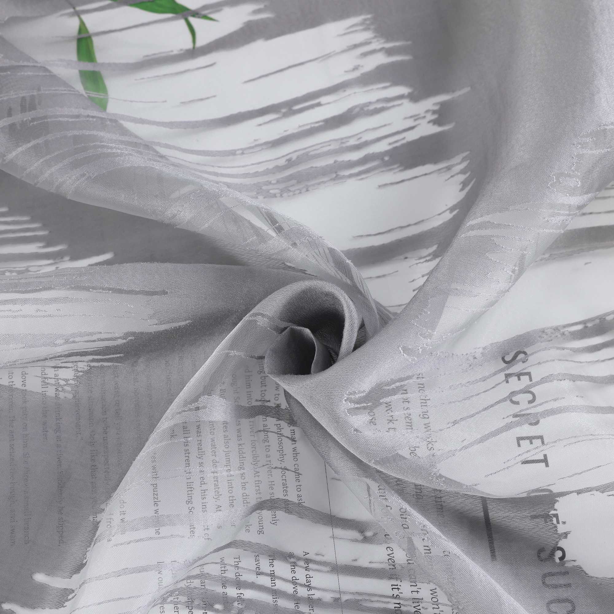 Roman Shade with Wavy Circle Pattern - Track Hanging - White, W x H 140 x 140cm