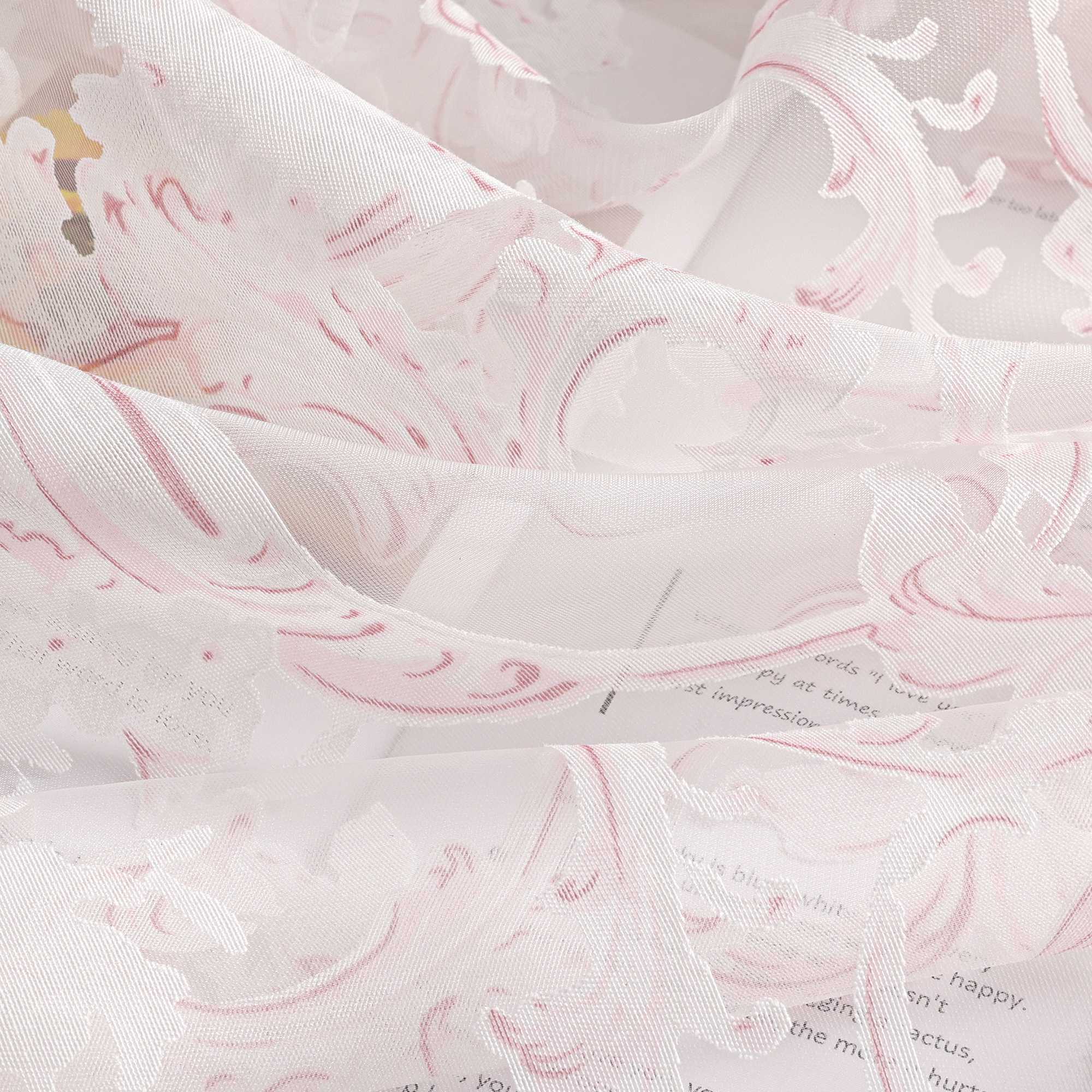 Elegant Curtain with Phoenix-Flower Pattern - Sheer Voile Grommet Curtain Panel - Gray, H x W 245 x 140cm
