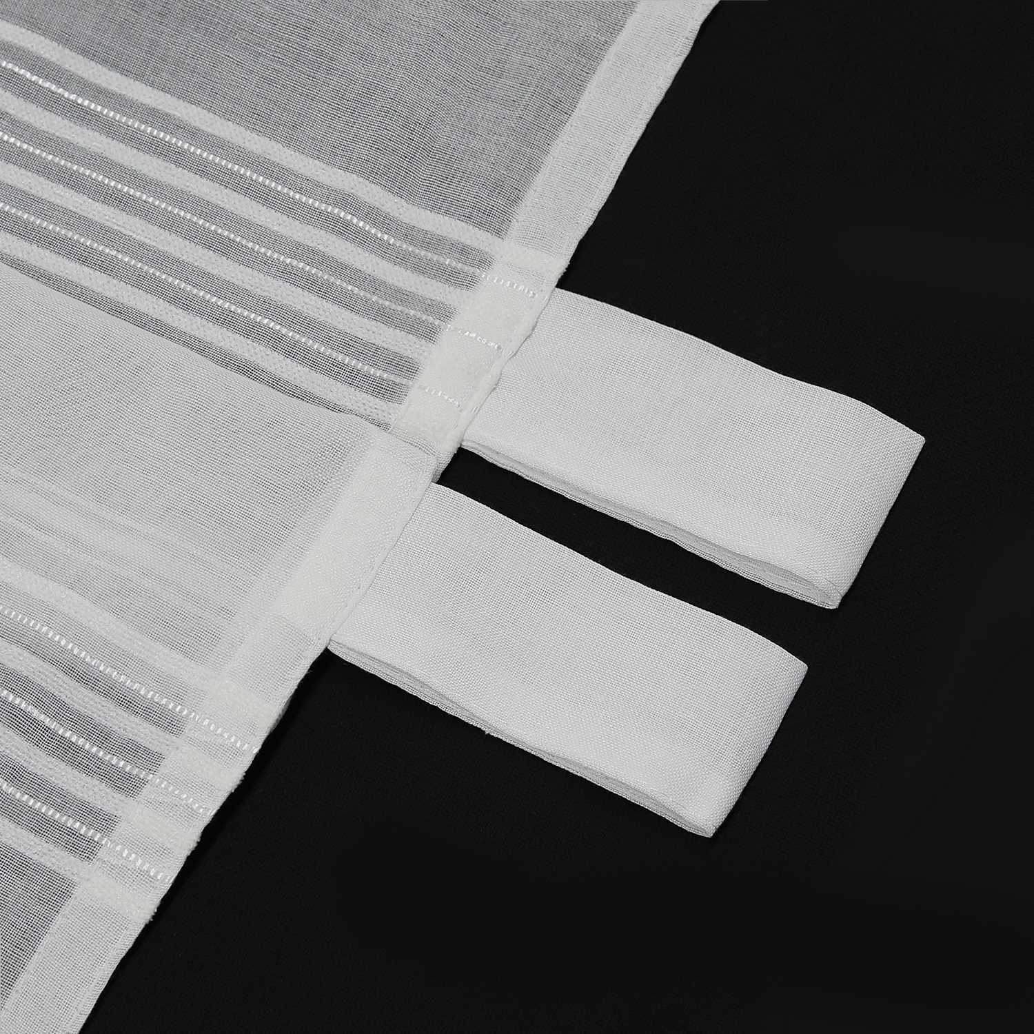 Curtain Set of 2 Voile Curtains with Stripes Sheer - Beige, Tab-Top Panel