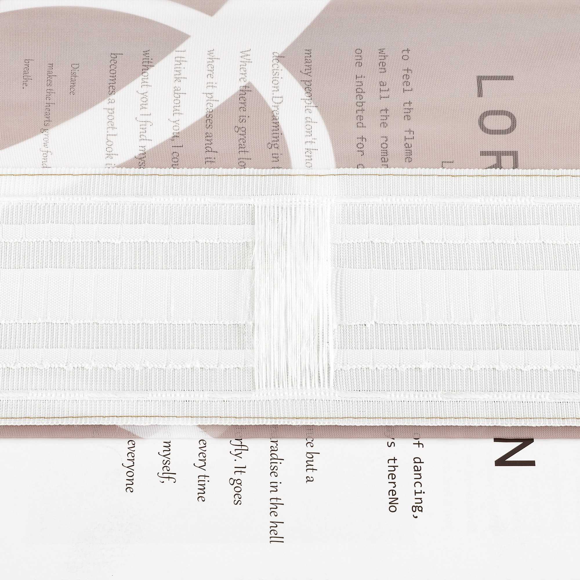 Curtain with White Circle Pattern & Drawstring (1 Piece) - Brown, W x H 140 x 145cm