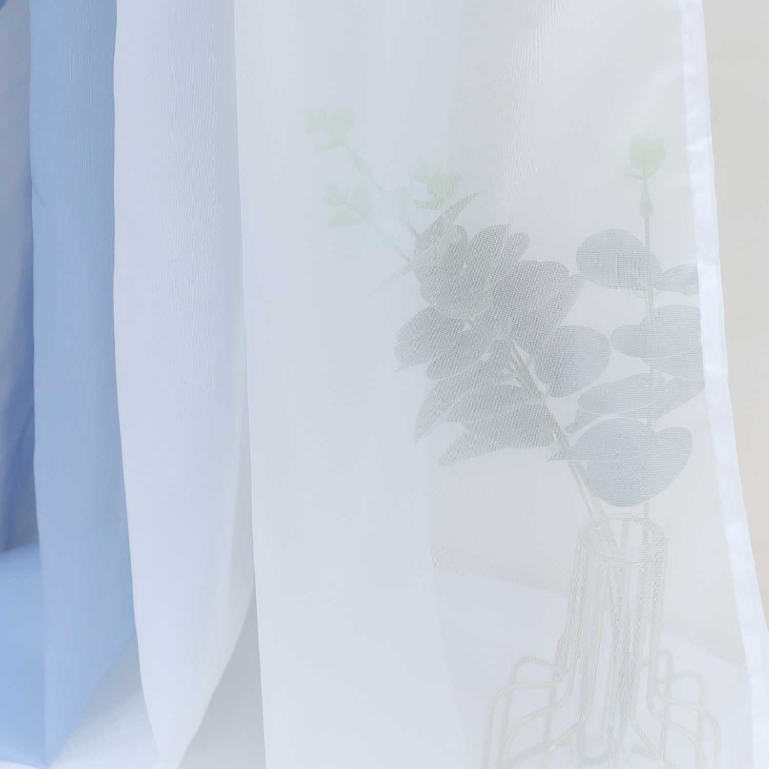 Decorative Curtain Panel with Gradient 1 Piece - Blue, W x H 140 x 600cm