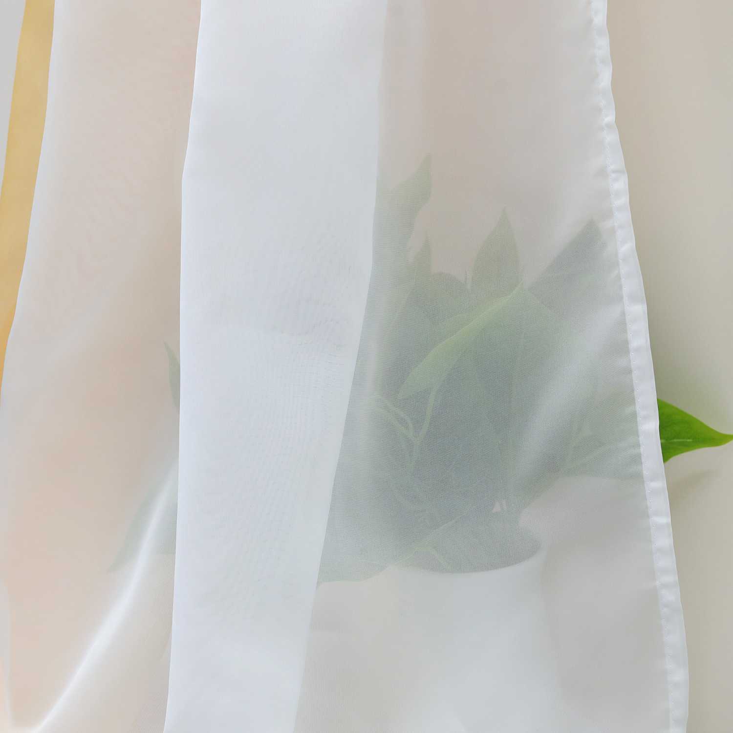 Decorative Curtain Panel with Gradient 1 Piece - Green, W x H 140 x 500cm