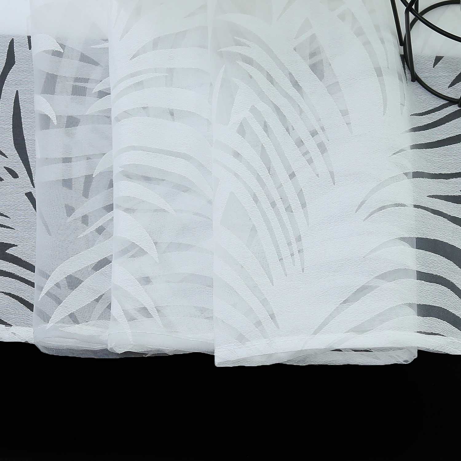 Curtain in Burnout Fabric with Leaves Pattern 1 Piece - Curtain-Tape Panel, White