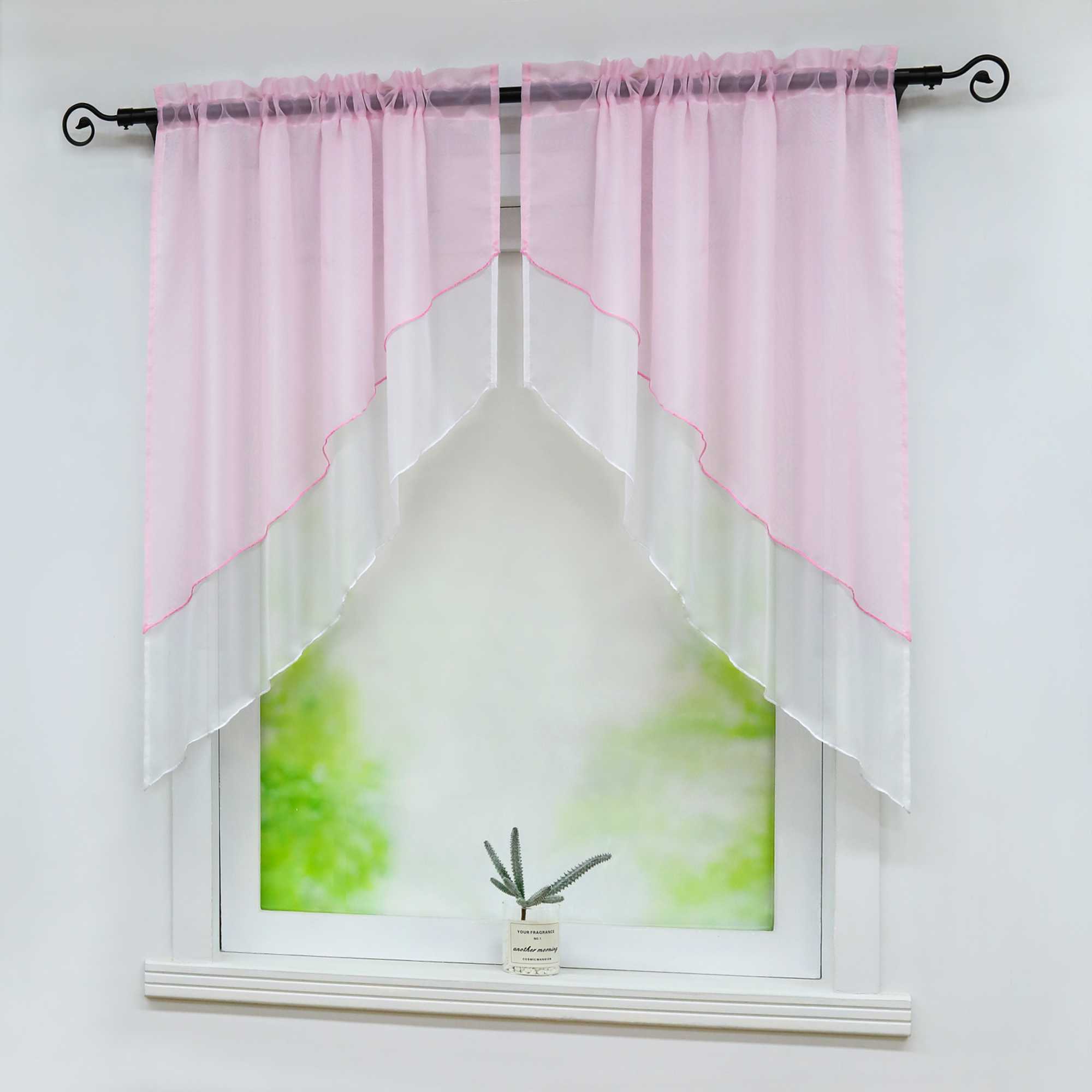 Two-Tone Cafe Curtain with Valances - Set of 2 - Burgundy, W x H 80 x 80cm