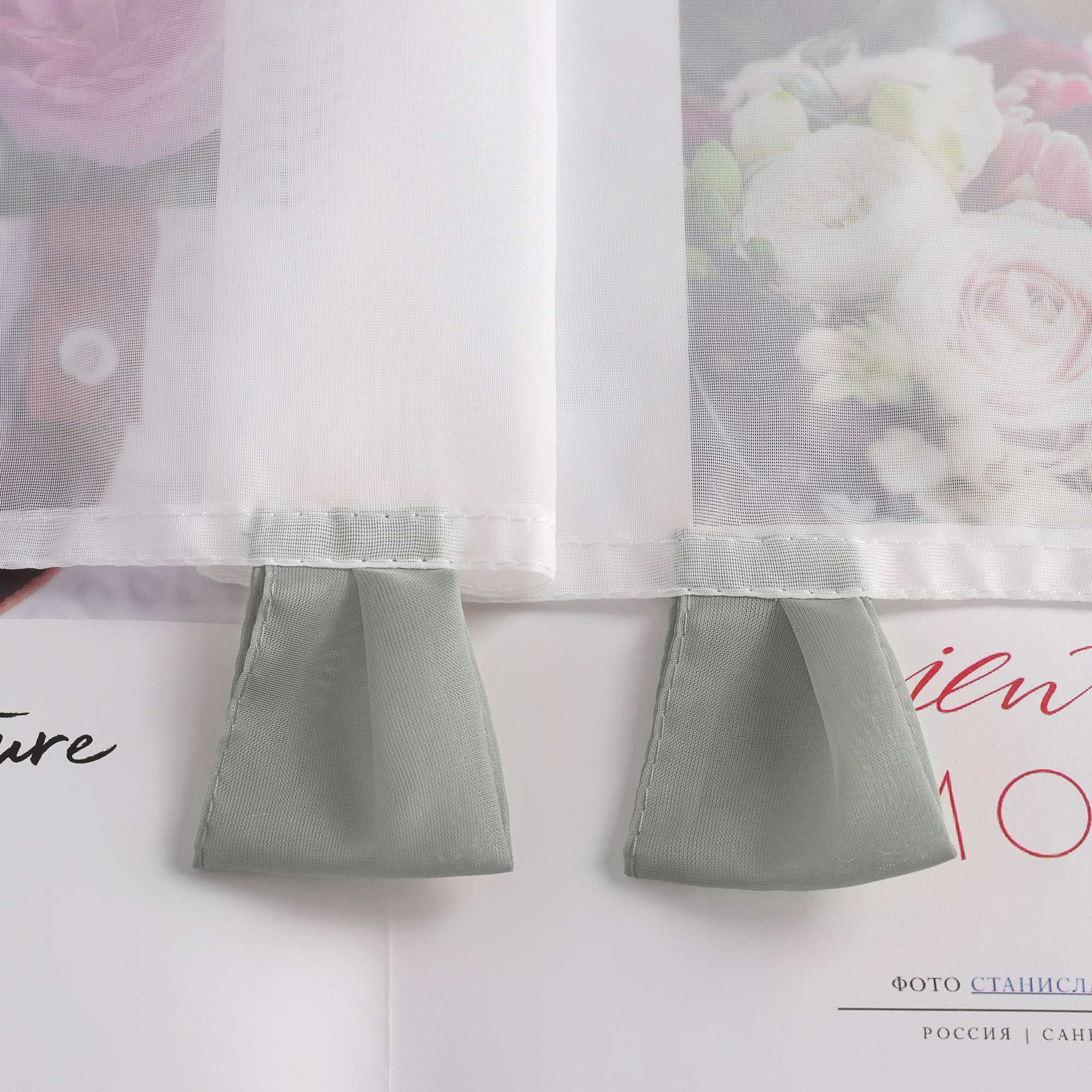 Cafe Curtain with Decorative Ribbon - Burgundy, H x W 60 x 90cm